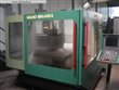 Machine Maho 600 E